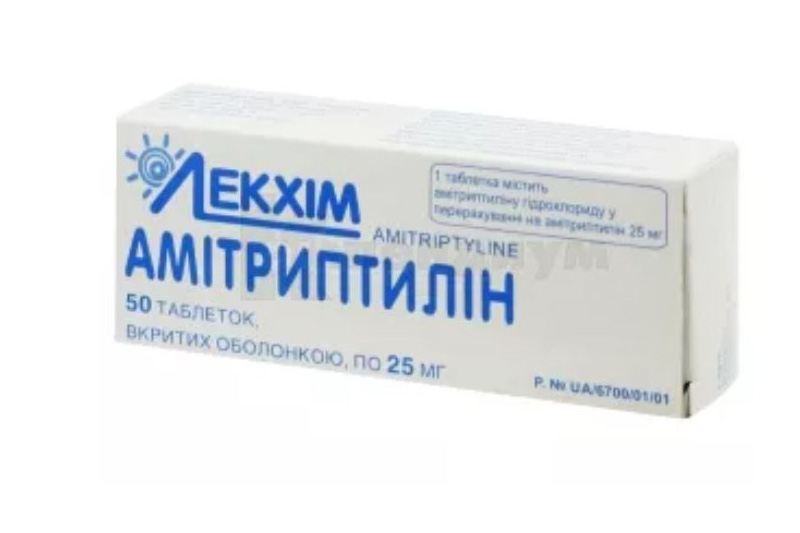 Амитриптилин инъекции. Амитриптилин таб. 25мг №50. Амитриптилин 25 мг. Лекхим Амитриптилин. Амитриптилин раствор.