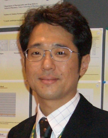 Prof. Tetsuya Ozeki